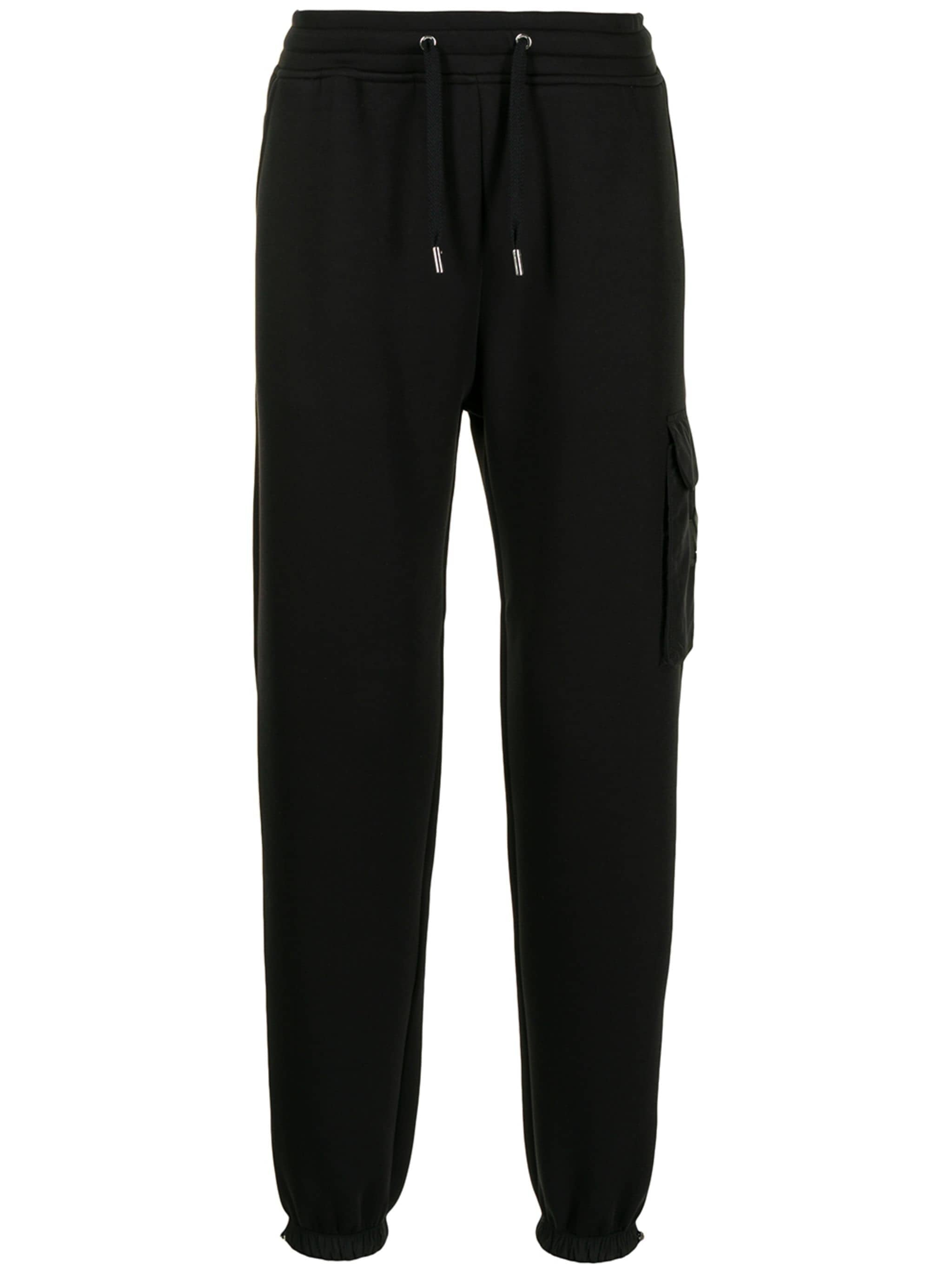 MACKAGE DRAWSTRING TRACK PANTS